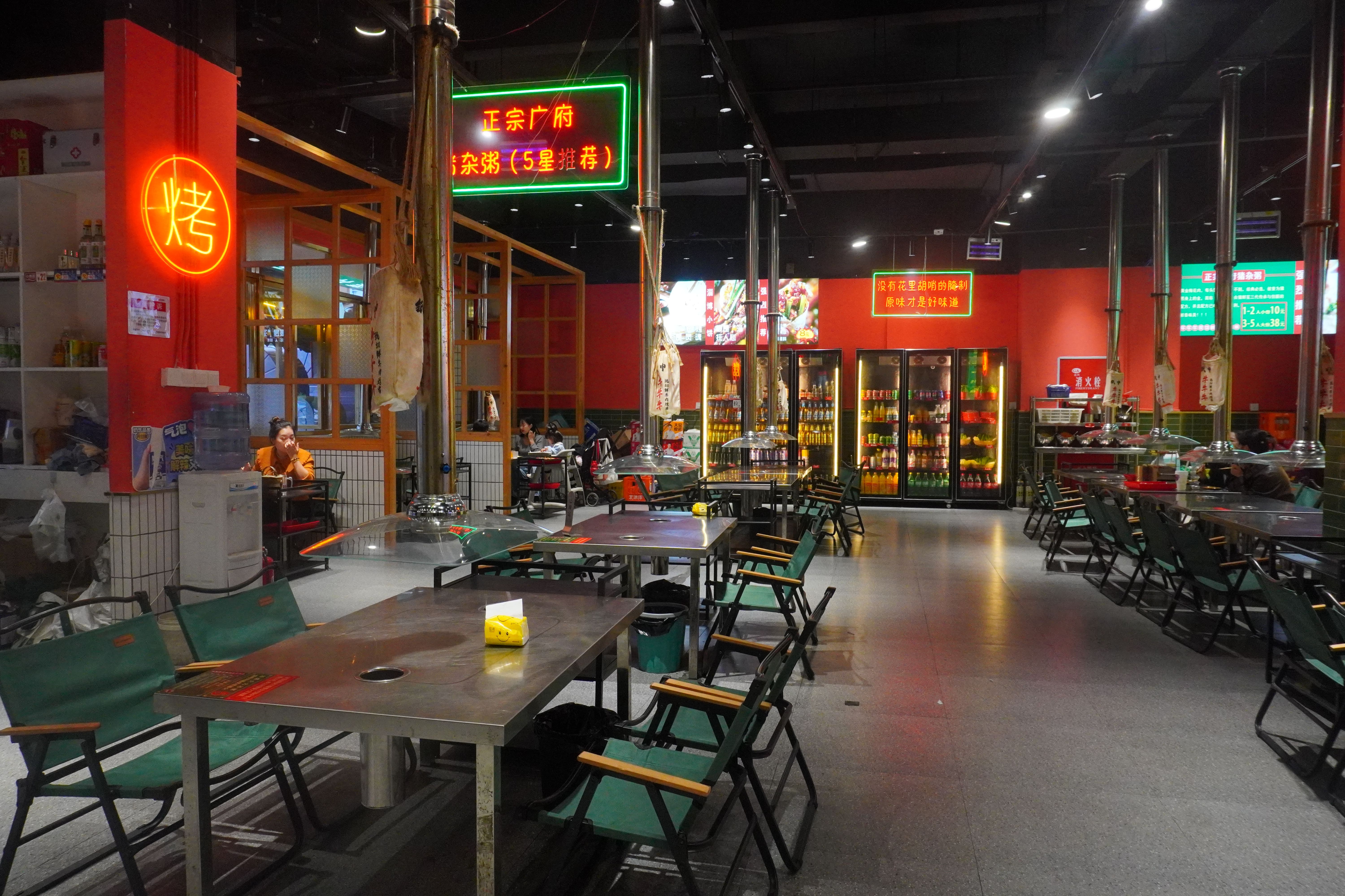 犇犇牛牛牛永立星城都店