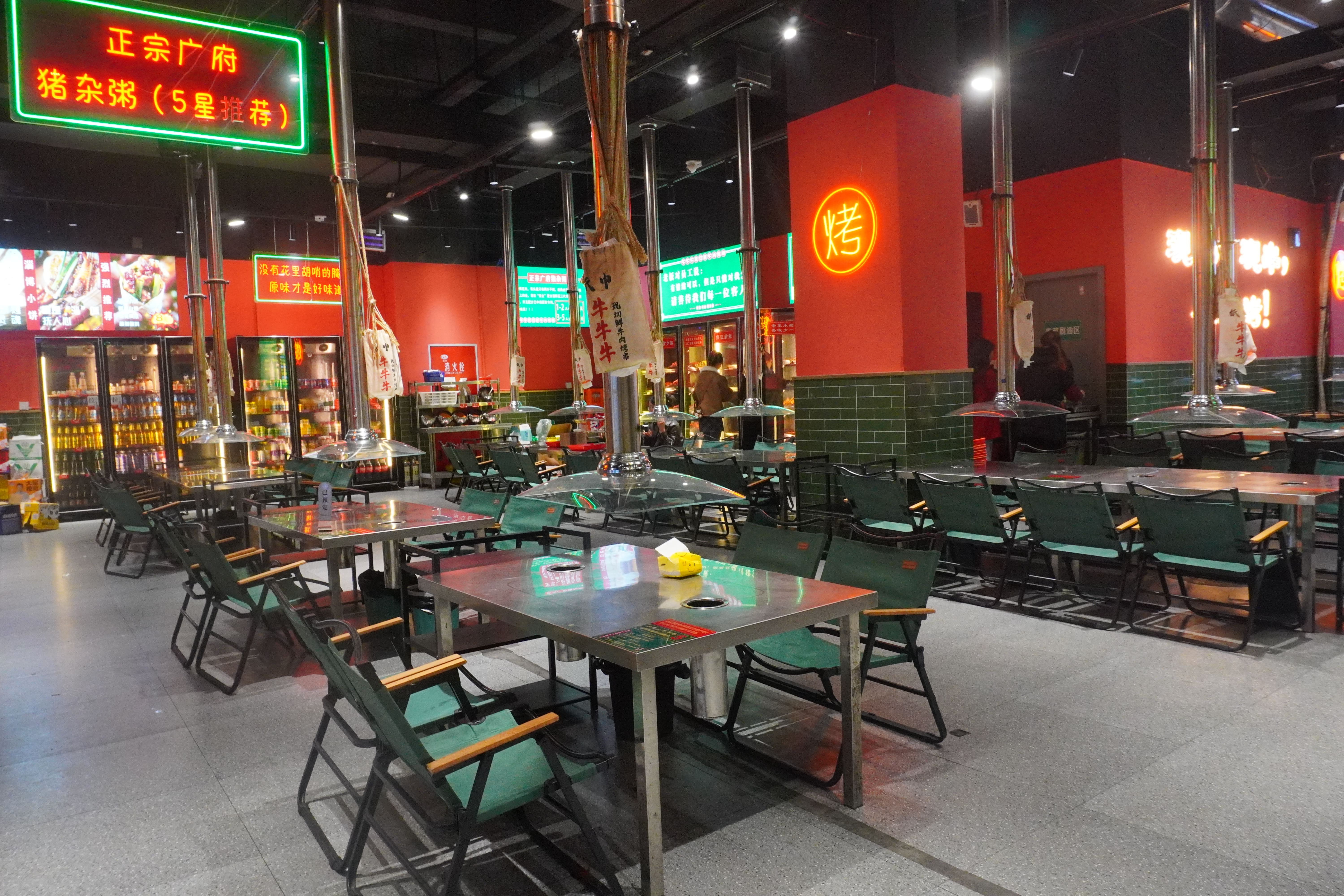 犇犇牛牛牛兰亭新都汇店